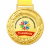 1200-1600 Aurora Laurel Medal