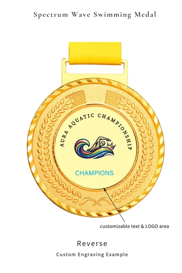 Spectrum Wave Swimming Medal
