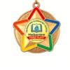 Vibrant Starburst Medal