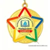 Vibrant Starburst Medal